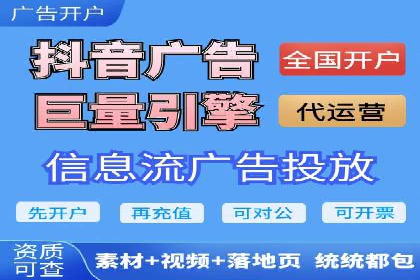 SEM外包公司案例分析：效果惊人